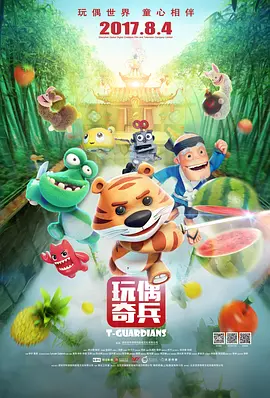 韩国和女邻居做爰2三级